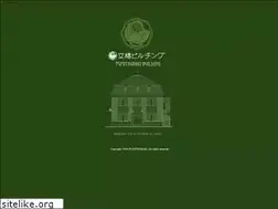 Sites similar to fumitsubaki.com