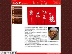 Sites similar to fumiya-okonomiyaki.com
