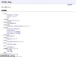 Sites similar to fumiyas.github.io