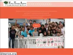 Sites similar to fumiyu.net