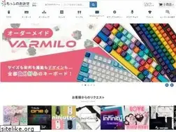 Sites similar to fumo-shop.com