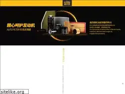 Sites similar to fumod.com