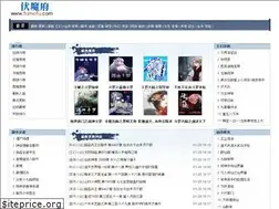 Sites similar to fumofu.com