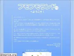 Sites similar to fumofumo-san.land
