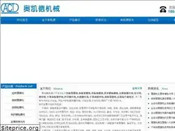 Sites similar to fumojixie.com