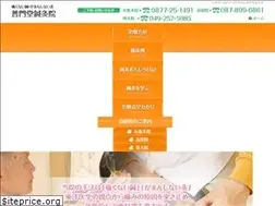 Sites similar to fumondou.com