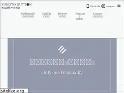 Sites similar to fumoto-button.jp