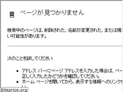 Sites similar to fumoto.com