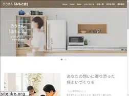 Sites similar to fumotokai.com