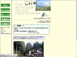 Sites similar to fumotomura.co.jp