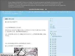 Sites similar to fumotoppara.blogspot.com
