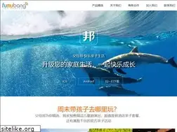 Sites similar to fumubang.com