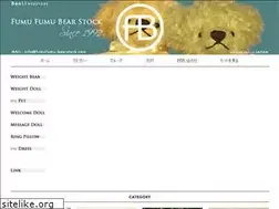 Sites similar to fumufumu-bearstock.com