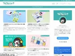 Sites similar to fumufumu89.com