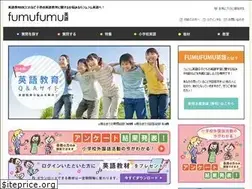 Sites similar to fumufumueigo.net