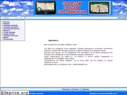 Sites similar to fun-6.com