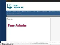 Sites similar to fun-admin.ru