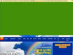 Sites similar to fun-bounce.co.uk