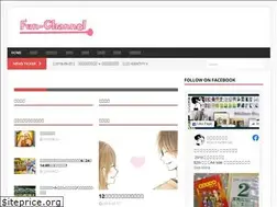Sites similar to fun-channel.net