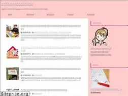 Sites similar to fun-child.com
