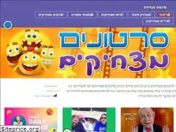 Sites similar to fun-clips4u.com
