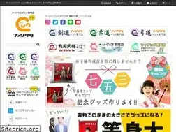 Sites similar to fun-create.jp