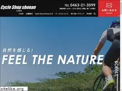 Sites similar to fun-cycle.jp