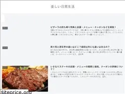 Sites similar to fun-daily-life.com