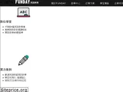 Sites similar to fun-day.com.tw