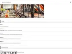 Sites similar to fun-dri.com