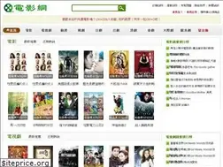 Sites similar to fun-dvds.com