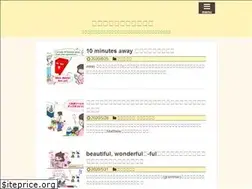 Sites similar to fun-english.net