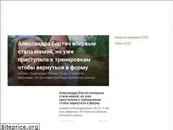 Sites similar to fun-gate.ru