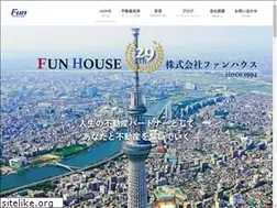 Sites similar to fun-house.co.jp