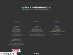 Sites similar to fun-in.com.tw