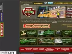 Sites similar to fun-laser.ru