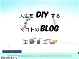 Sites similar to fun-life-myself.com