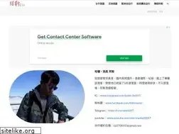 Sites similar to fun-life.com.tw