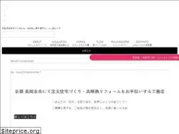 Sites similar to fun-nakamura.jp