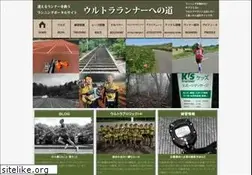 Sites similar to fun-run.tokyo