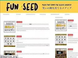 Sites similar to fun-seed.com
