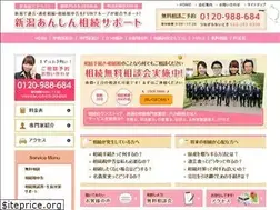 Sites similar to fun-souzoku.com