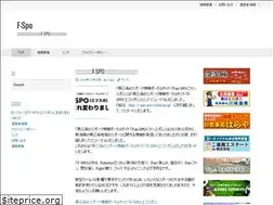Sites similar to fun-spo.jp