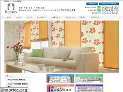 Sites similar to fun-tex.com