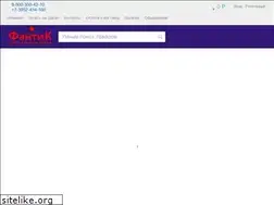 Sites similar to fun-tic.ru