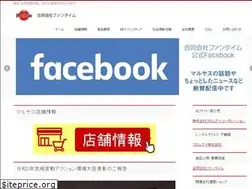 Sites similar to fun-time.co.jp