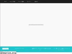 Sites similar to fun-to-camp.net