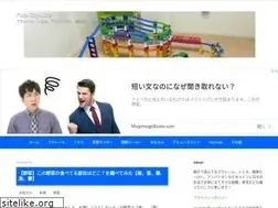 Sites similar to fun-toy-life.com