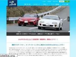 Sites similar to fun2drive.co.jp