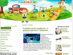 Sites similar to fun4child.ru